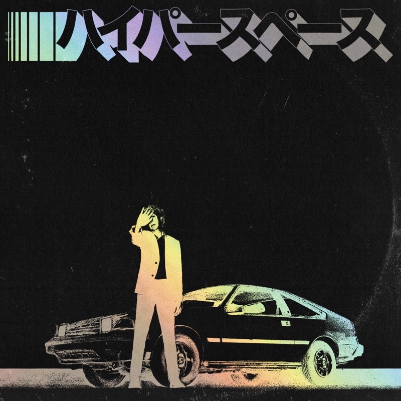 Beck — Hyperspace vinilo