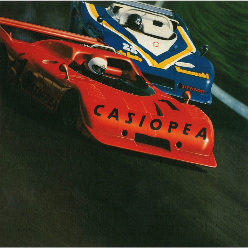 Casiopea — Casiopea vinilo