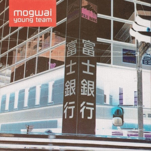 Mogwai — Young Team vinilo