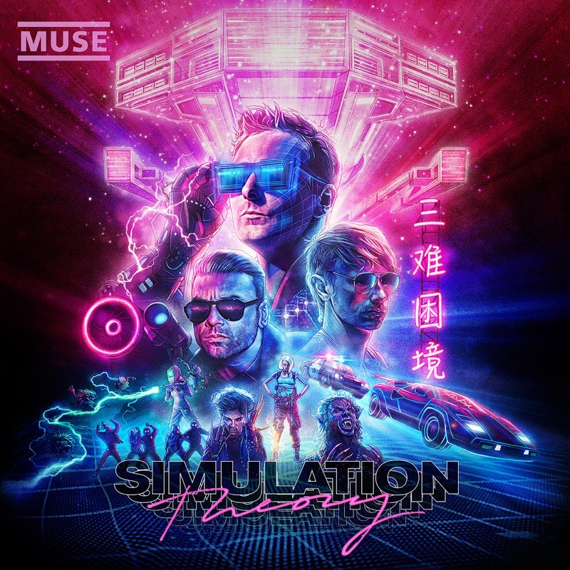 Muse — Simulation Theory vinilo