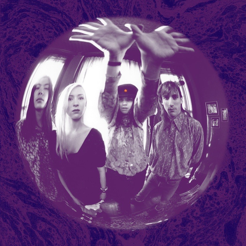 Smashing Pumpkins — Gish vinilo